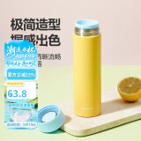 乐扣乐扣（LOCK&LOCK）缤纷马克杯304不锈钢保温保冷迷你随行水杯周年纪念款黄色390ml 