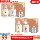 后（The history of Whoo）套装拱辰享津率享水妍天气丹套盒中样旅行组合护肤品礼盒小样试用 后天气丹华泫水乳霜3中样*2盒