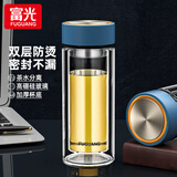 富光双层玻璃杯男女保温耐高温透明家用商务办公泡茶杯子过滤车载水杯 绅士蓝【加厚底+不锈钢盖】500ml