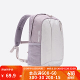 迪卡侬双肩背包MH300城市轻户外运动徒步旅行旅游学生书包开学季 香芋紫 15升