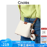 蔻一（Cnoles）水桶包女士包包牛皮单肩包高端小斜挎包大容量女生白色包生日礼物