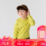 巴拉巴拉童装儿童中高领毛衣秋冬2024小大童套头男女童针织衫208424103102