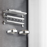 九牧（JOMOO）不锈钢亮银色毛巾架卫生间置物架浴室洗手间浴巾架厕所手纸盒 【热卖】4件套