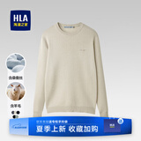 海澜之家（HLA）毛衣男保暖长袖针织衫男圆领套头打底衫男内搭多色可选舒适毛衫男 燕麦91-抗菌/针织面料 L /175/92A