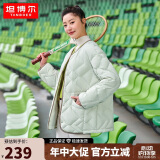 坦博尔羽绒服女短款时尚菱格收腰宽松保暖女士外套TD238268 甜酒绿 175 