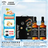 杰克丹尼（Jack Daniels）美国田纳西州 威士忌 40度 黑标蛇年礼盒装 500ml *2 瓶 节日送礼
