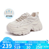骆驼（CAMEL）老爹鞋女网布皮面拼接双系带厚底休闲鞋 L23S703108W 杏色透网 37