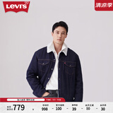 Levi's李维斯冬季情侣美式复古哈灵顿风保暖仿羊羔绒棉服牛仔外套 深牛仔色 S