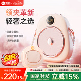 索爱（soaiy）655无线磁吸领夹小蜜蜂扩音器教师专用蓝牙音箱音响防啸叫TF卡喇叭磁吸麦克风导游户外便携式 粉