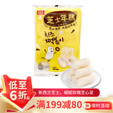 桂冠芝士年糕384g 夹心年糕条 芝心炒年糕 韩式部队锅 火锅食材烧烤