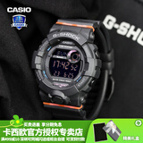 卡西欧（CASIO） 男表女表卡西欧手表男女情侣表学生时尚运动表太阳能双显电子表 GMD-B800SC-1PR蓝牙功能（女款）