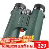 星特朗美国品牌原野X系列绿色8X42高清高倍充氮防水微光可视双筒望远镜
