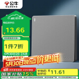 公牛（BULL）开关插座G12系列一开双控开关墙壁大面板G12K112星空灰暗装