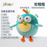 jollybaby音乐跳跳球婴幼儿玩具宝宝学说话可啃咬婴儿玩具0-1岁哄娃神器 情绪小鸟跳跳球—软糯糯