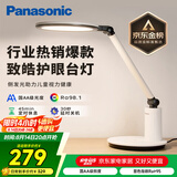 松下（Panasonic）学习台灯减蓝光护眼台灯AA级阅读台灯家用儿童护眼灯调光智能台灯