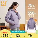 361度暖FUFU连帽羽绒服男冬季新款御寒防钻绒保暖羽绒服运动外套 【女款】灰紫色【4306】 L