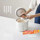 olayks立时 微压电饭煲家用2-3人陶瓷釉球釜内胆米饭锅多功能不沾煮粥汤电饭锅小型2升带蒸笼OLK-20C
