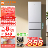 小米米家三门冰箱205升家用宿舍租房小户型电冰箱 多门三开门三温区节能低音 冷冻冷藏中门软冷冻 205升三门冰箱银灰色【租房优选】