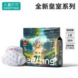 小鹿叮叮超薄纸尿裤新生婴儿轻薄拉拉裤宝宝干爽透气尿不湿 【纸尿裤】L码38片
