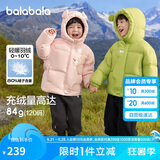 巴拉巴拉童装儿童羽绒服男童女童2024冬连帽加厚外套宝宝衣服208424107238