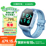 小米（MI）米兔儿童电话手表7 蓝色 国家补贴学生智能手表4G全网通GPS定位防水支持微信QQ小爱同学男女孩礼物