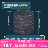 佳钓尼（JIADIAONI）抄网头抄鱼网兜防刮细眼铝合金网头钓鱼捞鱼网超轻渔具配件 40cm 不锈钢折叠紫色网头10斤左右 轻量网圈