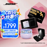 Bose Ultra开放式耳机 全新耳夹耳机 不入耳开放式无线蓝牙耳机 沉浸空间音頻 骁龙畅听技术礼盒款 Ultra开放式耳机 限定色冷丁香紫