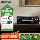 ONKYO安桥TX-SR393功放5.2声道家庭影院音响音箱AV功放机进口4K全景声3.2.2声道DTS:X蓝牙【国家补贴】