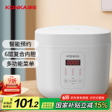 康佳（KONKA）电饭煲 小电饭锅 3L容量2-3人智能家用12小时预约煮饭煮粥锅压力 KRC-W30C501(B)