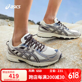 亚瑟士ASICS男子抓地耐磨越野跑鞋 GEL-VENTURE 6 奶白色/灰色42.5