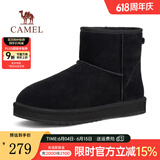 骆驼（CAMEL）男鞋冬季新款羊毛加绒棉鞋男款东北防寒保暖雪地靴男士 G13W837105 黑色男 44