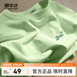 雪中飞白色短袖t恤女2025新款夏季纯棉宽松半袖运动休闲风简约M 果绿色|4129-17018F (女款) M
