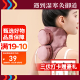御道颈椎二联铜艾灸盒随身灸家用滤烟艾灸罐几乎无烟艾炙盒防烫温灸包