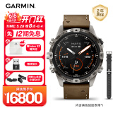 佳明（GARMIN）MARQ Adventurer（Gen2）探险家商务越野滑雪冲浪运动智能腕表