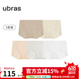 ubras【店铺推荐】无尺码女士内裤抗菌裆无痕内裤女高弹升级包臀多条装 new原肤裸+裸感肤+奶油+燕麦+白 均码 90-130斤