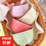 马卡龙色系陶瓷碗奶油色高颜值家用釉下彩餐具ins新款饭碗甜品碗 一家四口温馨款【四碗】