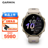 佳明（GARMIN）Forerunner970日光沙(47mm)心率跑步户外运动智能手表跑马表