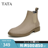 他她（TATA）牛皮短靴新款男靴高帮百搭切尔西靴男新款【加绒】VVX02DD2 驼色（绒里） 40