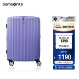 新秀丽（Samsonite）行李箱20英寸拉杆箱时尚竖条纹旅行箱包紫色GU9密码登机箱