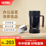 膳魔师（THERMOS）保温杯男女茶杯茶水分离办公室不锈钢水杯团购定制毕业礼物TCMF 黑色 500ml