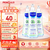 妙思乐（Mustela）法国进口二合一婴幼儿童洗发水沐浴露宝宝婴儿初生儿儿童温和无泪 【超值】洗发沐浴露 500ml*3 效期27年8月