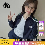 卡帕（Kappa）背靠背运动外套女2025新款复古针织撞色开衫卫衣女款潮K0E62WK01D