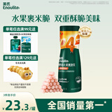 英氏（Engnice）婴幼儿果裹泡芙樱桃草莓味 婴儿零食泡芙条宝宝辅食零食40g