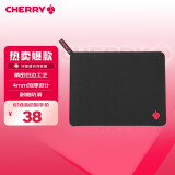 CHERRY樱桃 鼠标垫中号 办公桌垫 键盘垫 游戏鼠标垫 高密纤维顺滑鼠标垫 黑色细面 360*280*4mm