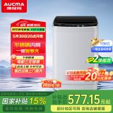澳柯玛（AUCMA）全自动大容量波轮洗衣机 10公斤家用宿舍租房神器 家电国家补贴 以旧换新AQ100T01
