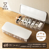 懒角落数据线分隔抽屉收纳盒手机充电器充电线材小物件防尘收纳盒带盖款