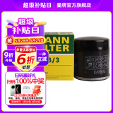 曼牌（MANNFILTER）W68/3机油滤芯格适用雷凌致炫逸致NX200卡罗拉奕泽凯美瑞荣放