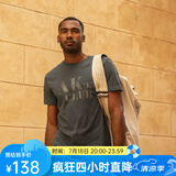 AKSERIESAK男装复古AK字母经典晕染印花亲肤舒适圆领休闲短袖T恤男1700083 青灰 XXL