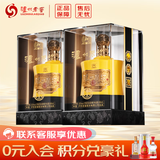 泸州老窖（LUZHOULAOJIAO） 泸州原浆 纯粮酒 52度 998mL 2瓶 大壹品 整箱装 浓香型白酒