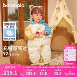 巴拉巴拉童婴儿连体羽绒服连体衣宝宝衣服冬哈衣爬服208424120202